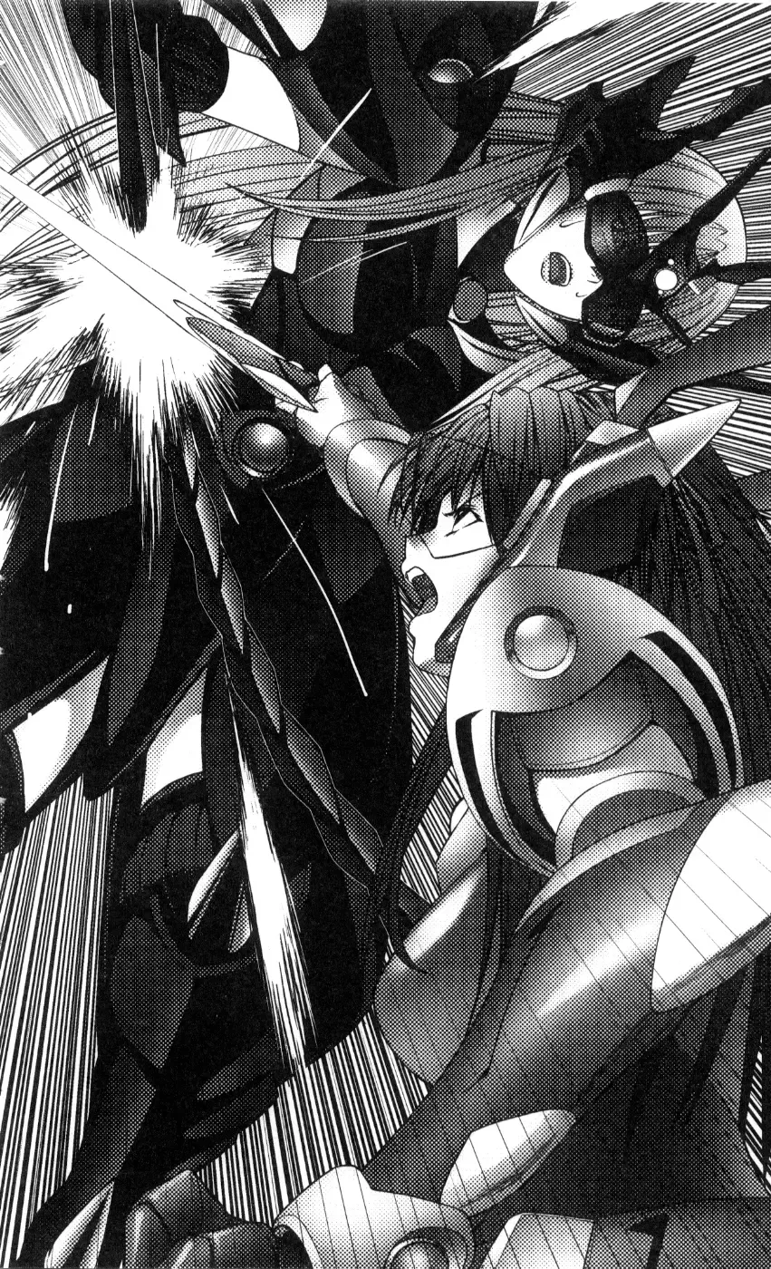 [A1 - Gozen Reiji] Angel Seed 2 - Kokuyoku no Onna Senshi Fhentai - Page 89