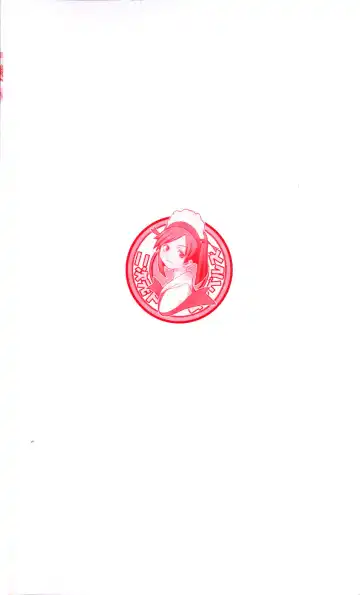 [A1 - Gozen Reiji] Angel Seed 2 - Kokuyoku no Onna Senshi Fhentai - Page 4