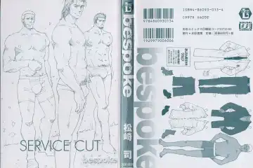 [Matsuzaki Tsukasa] Bespoke Fhentai - Page 3