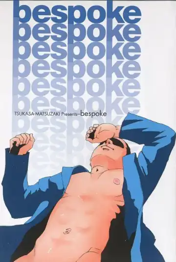 [Matsuzaki Tsukasa] Bespoke Fhentai - Page 5