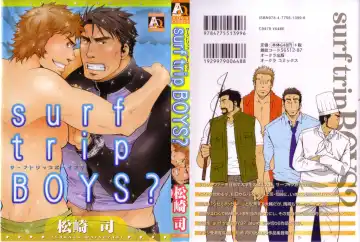 Read [Matsuzaki Tsukasa] Surf Trip Boys - Fhentai