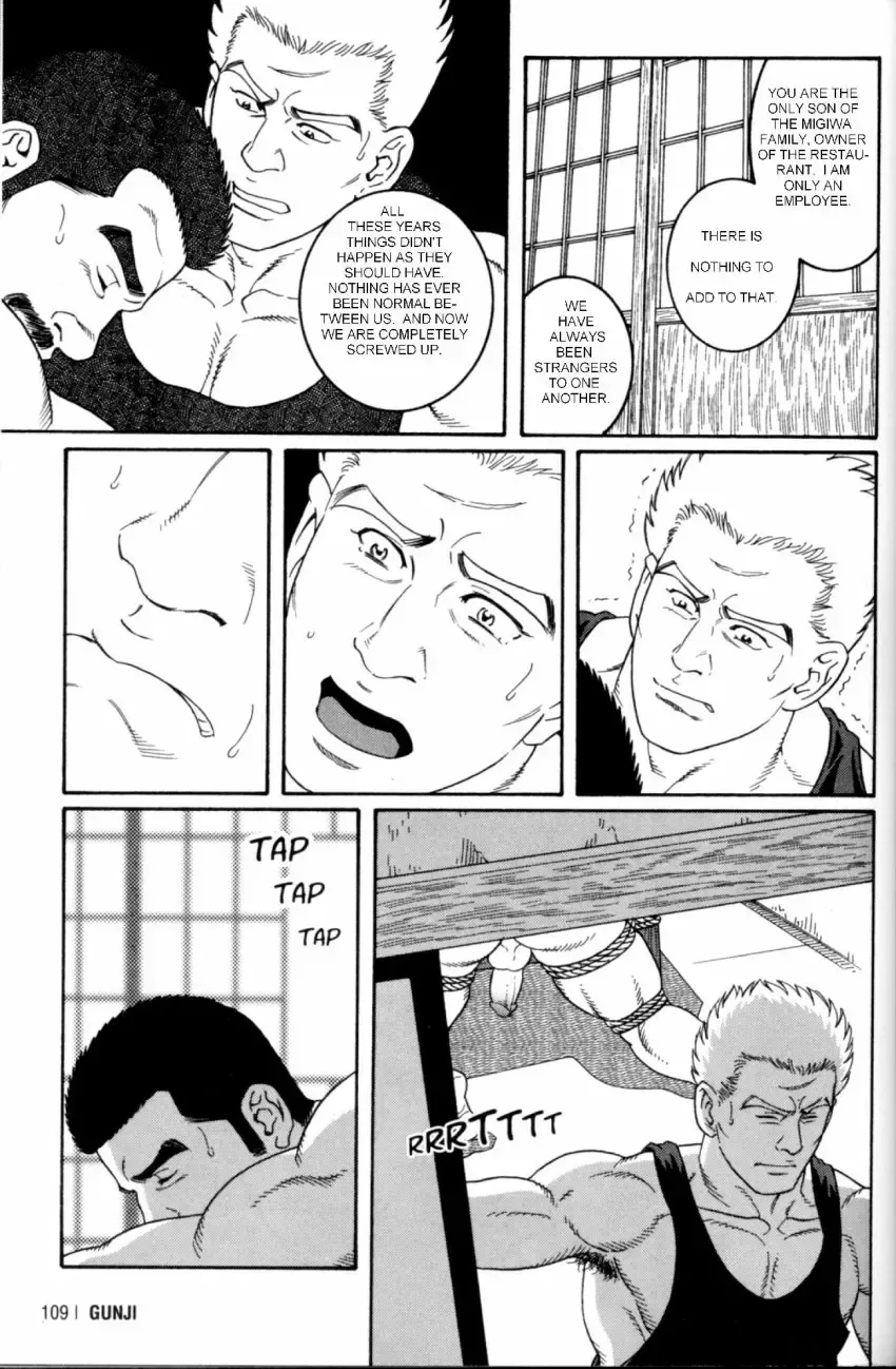 [Tagame Gengoroh] Gunji Fhentai - Page 105