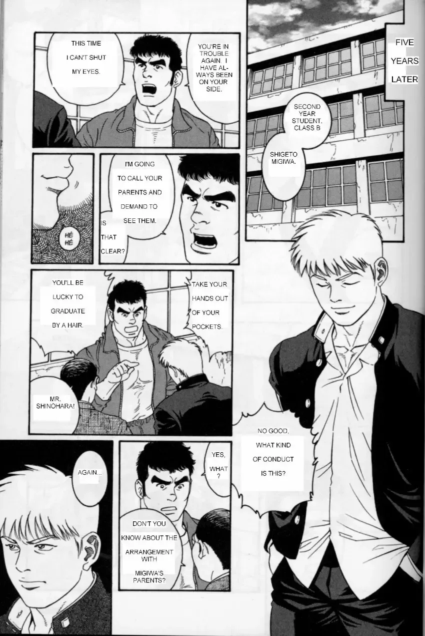 [Tagame Gengoroh] Gunji Fhentai - Page 27