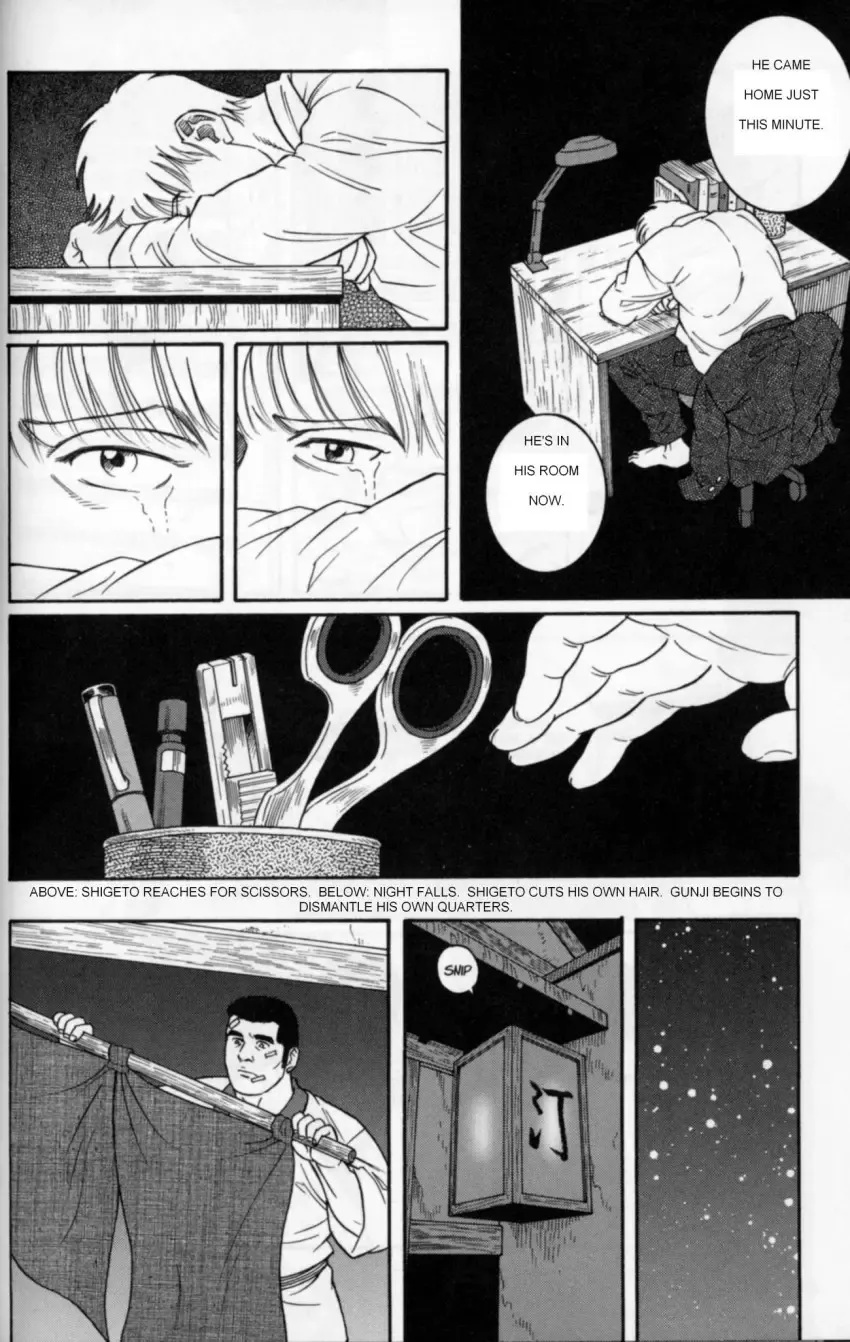 [Tagame Gengoroh] Gunji Fhentai - Page 44