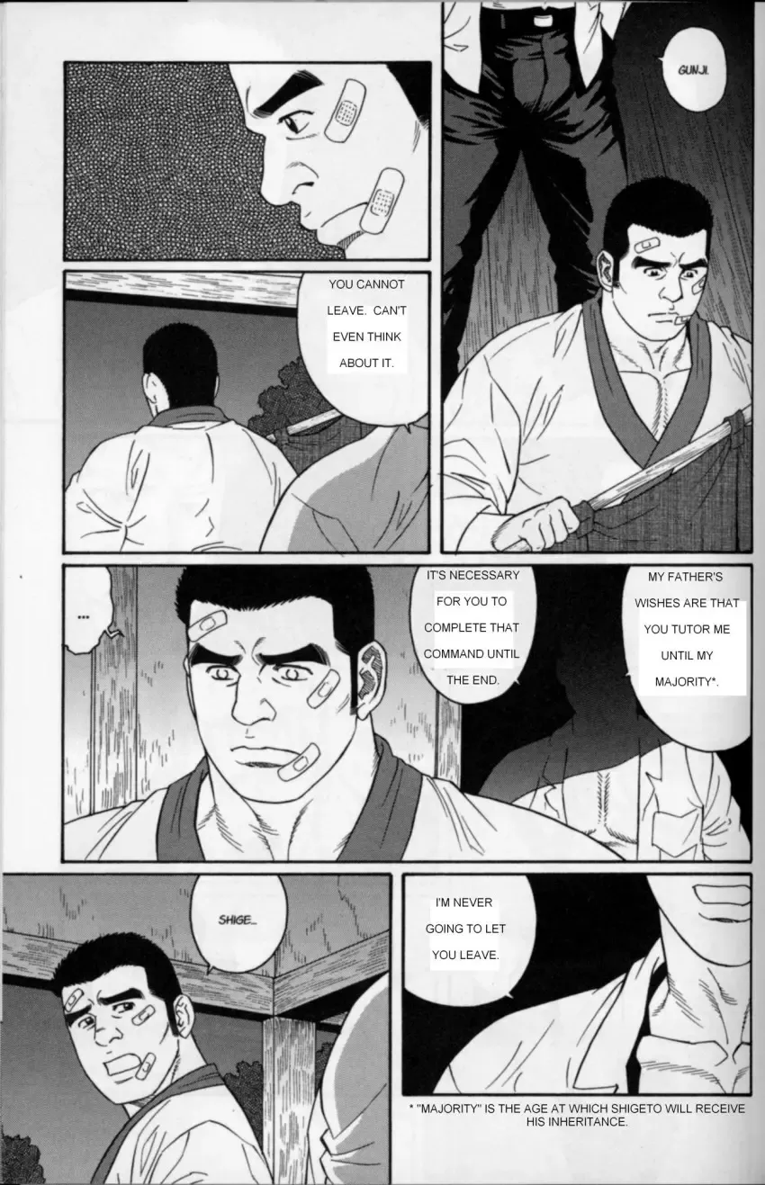 [Tagame Gengoroh] Gunji Fhentai - Page 45