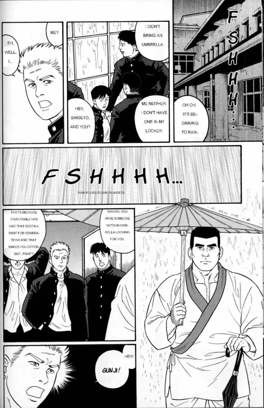 [Tagame Gengoroh] Gunji Fhentai - Page 50