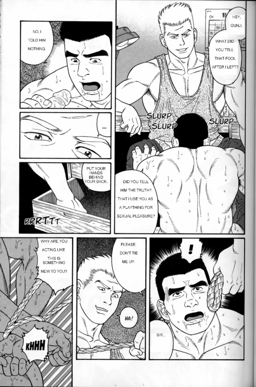 [Tagame Gengoroh] Gunji Fhentai - Page 55