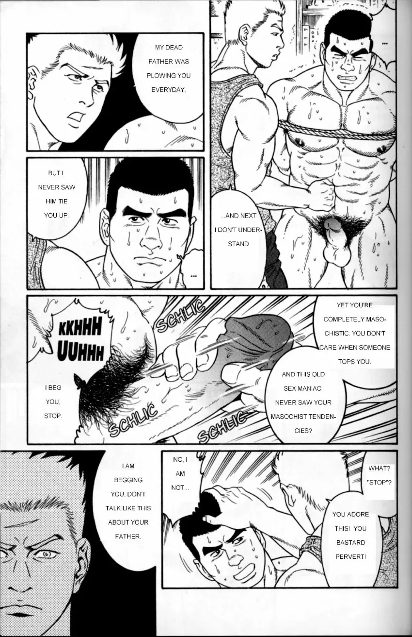 [Tagame Gengoroh] Gunji Fhentai - Page 57