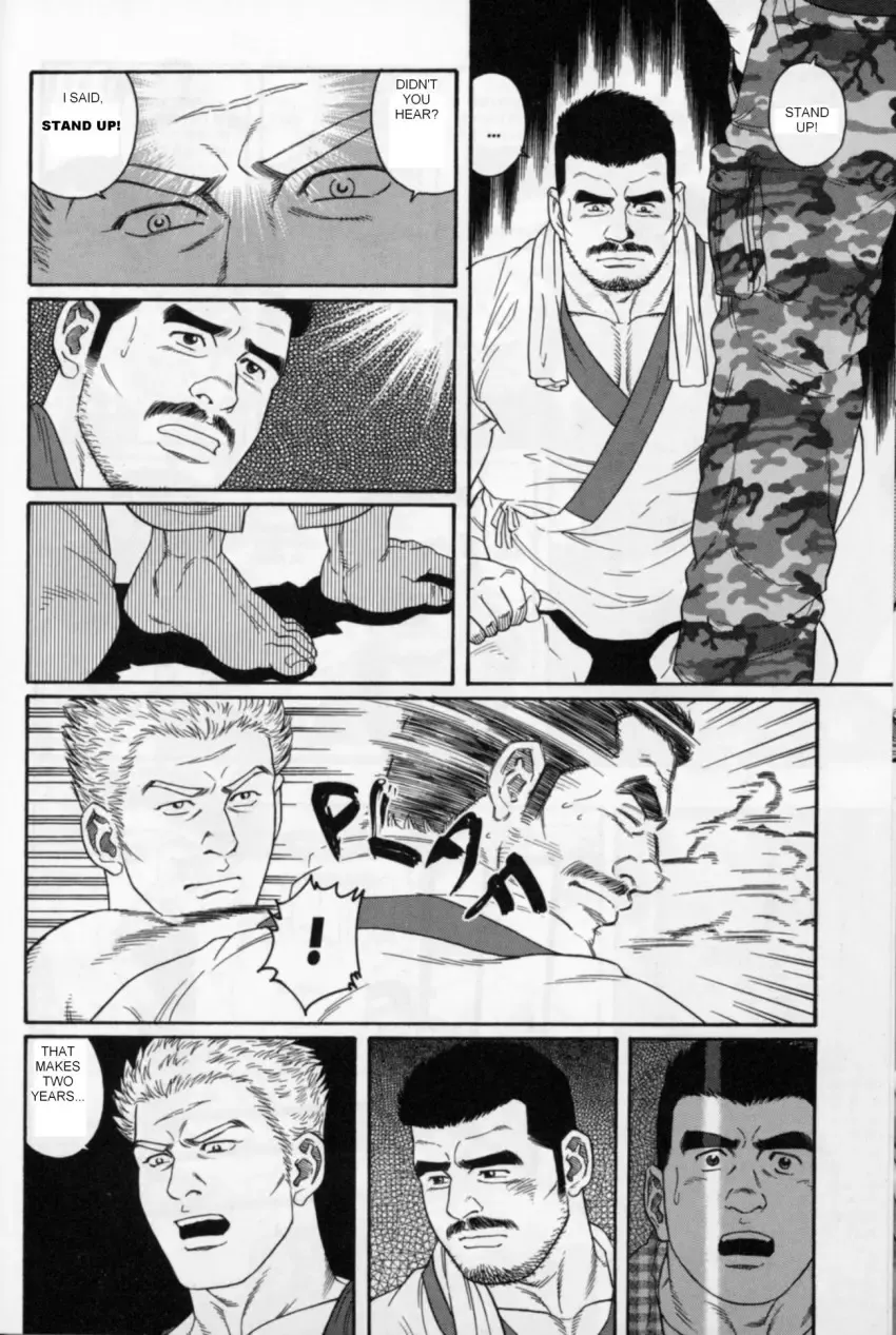 [Tagame Gengoroh] Gunji Fhentai - Page 6