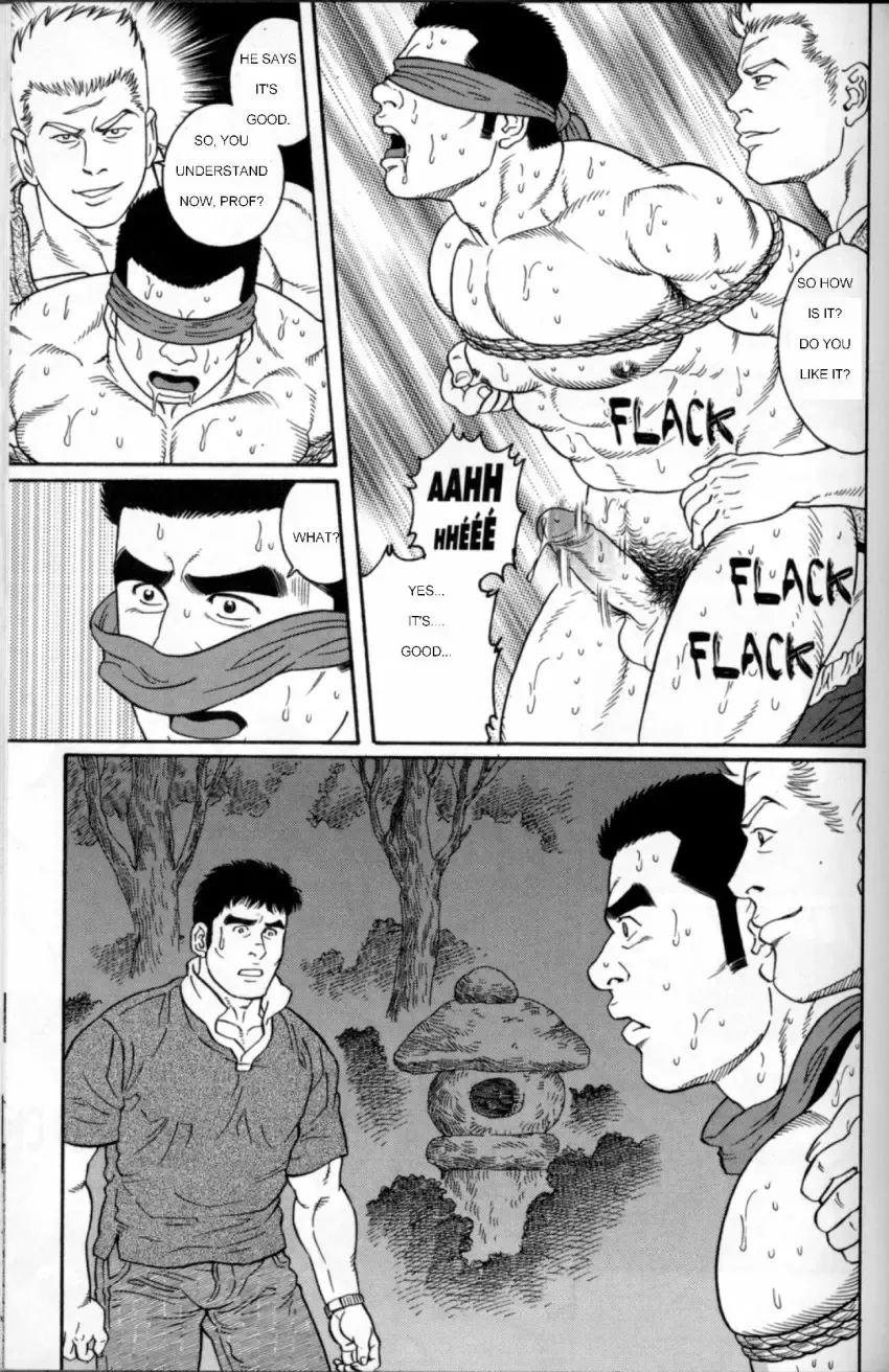 [Tagame Gengoroh] Gunji Fhentai - Page 63