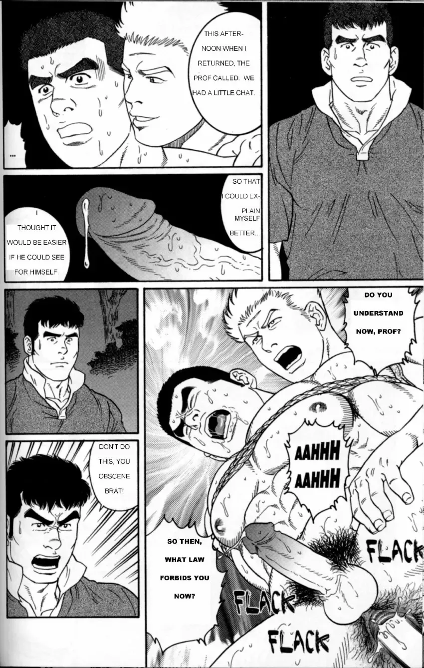 [Tagame Gengoroh] Gunji Fhentai - Page 64