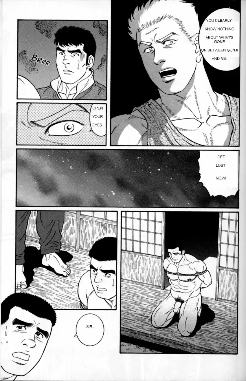 [Tagame Gengoroh] Gunji Fhentai - Page 67