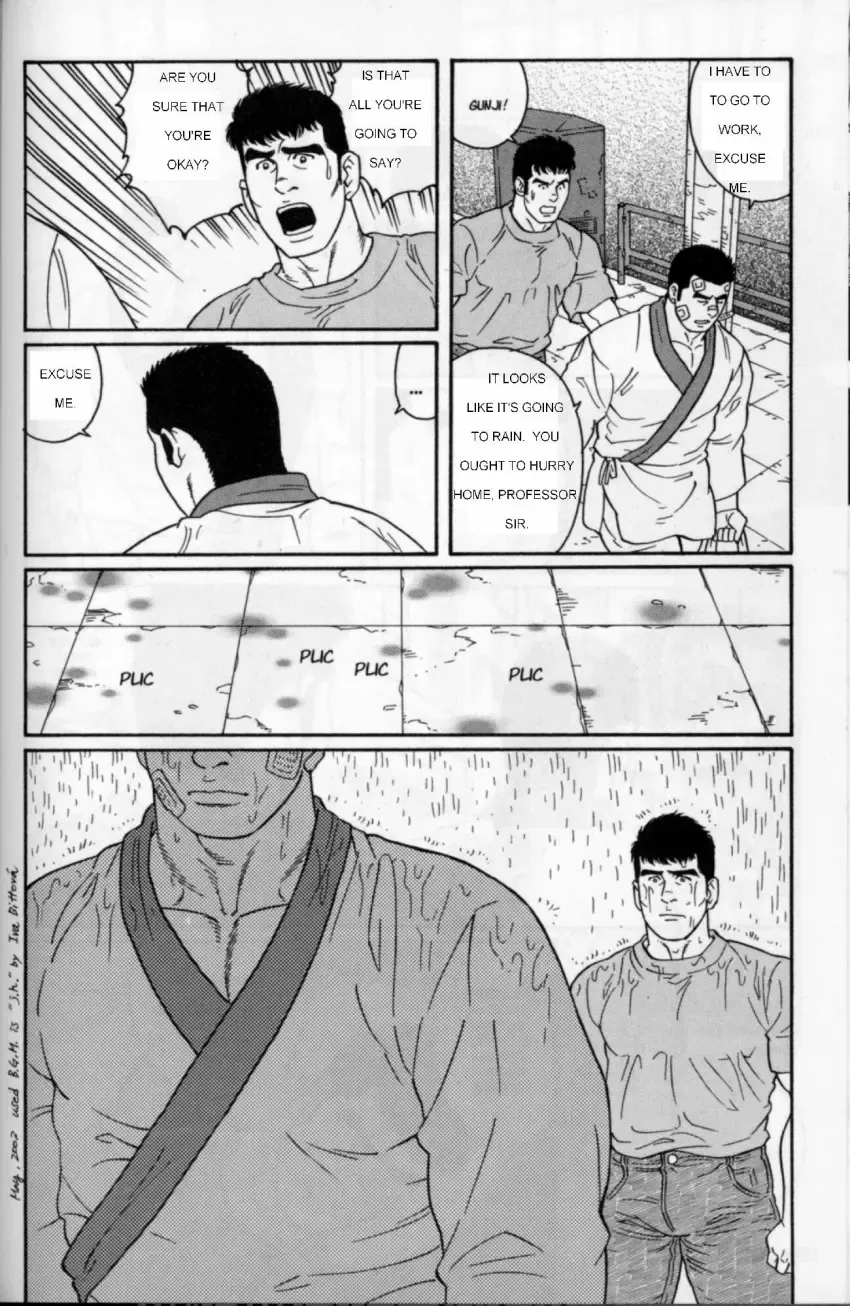 [Tagame Gengoroh] Gunji Fhentai - Page 72