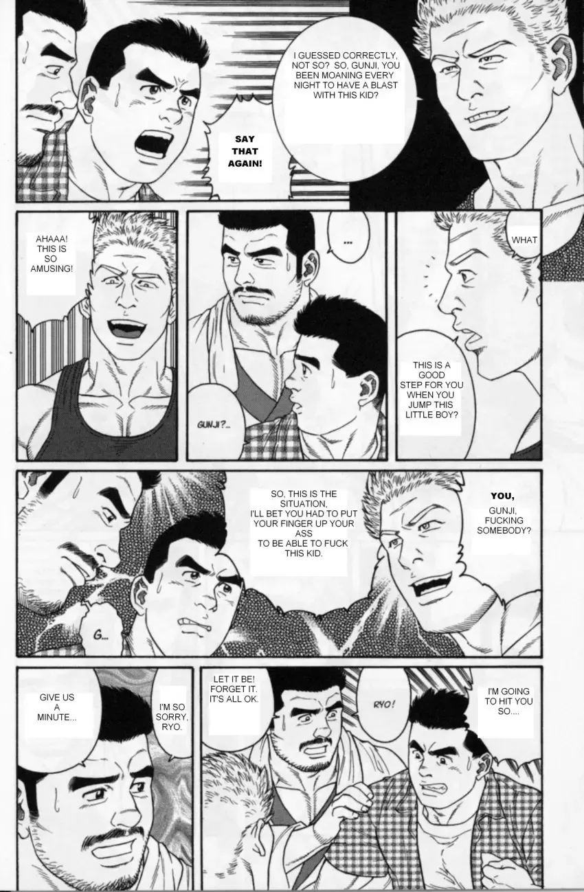 [Tagame Gengoroh] Gunji Fhentai - Page 8