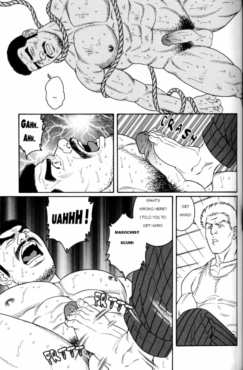 [Tagame Gengoroh] Gunji Fhentai - Page 85