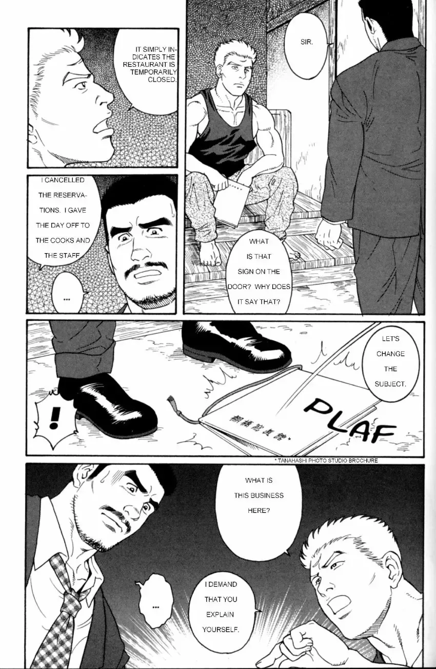 [Tagame Gengoroh] Gunji Fhentai - Page 99