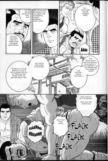 [Tagame Gengoroh] Gunji Fhentai - Page 15