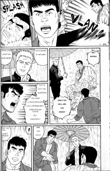 [Tagame Gengoroh] Gunji Fhentai - Page 52