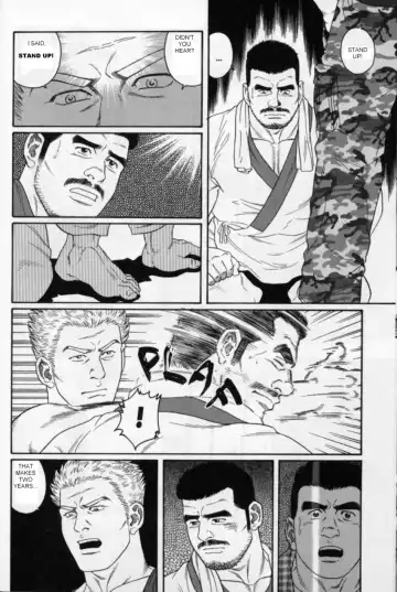 [Tagame Gengoroh] Gunji Fhentai - Page 6