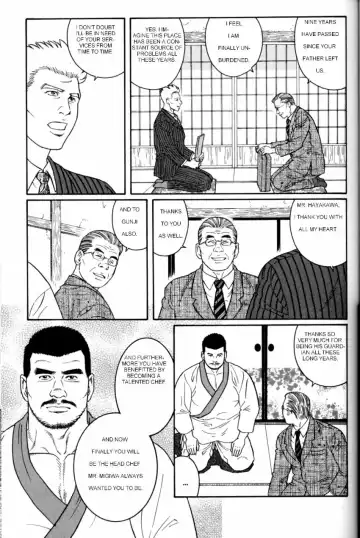 [Tagame Gengoroh] Gunji Fhentai - Page 75