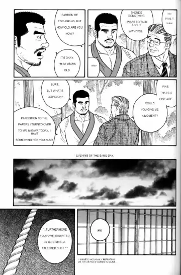 [Tagame Gengoroh] Gunji Fhentai - Page 77