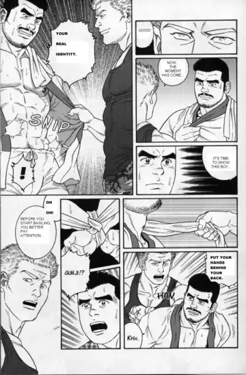 [Tagame Gengoroh] Gunji Fhentai - Page 9