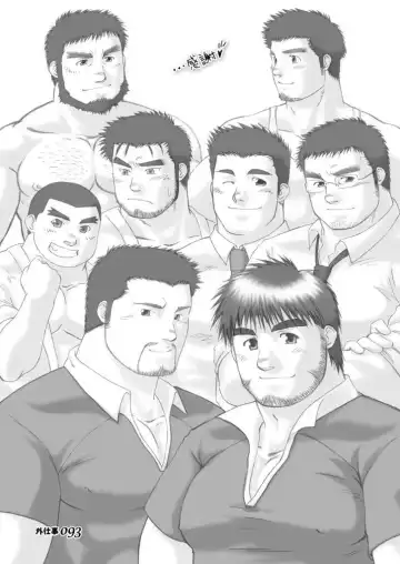 [Takase Tsukasa] Soto Shigoto Fhentai - Page 92