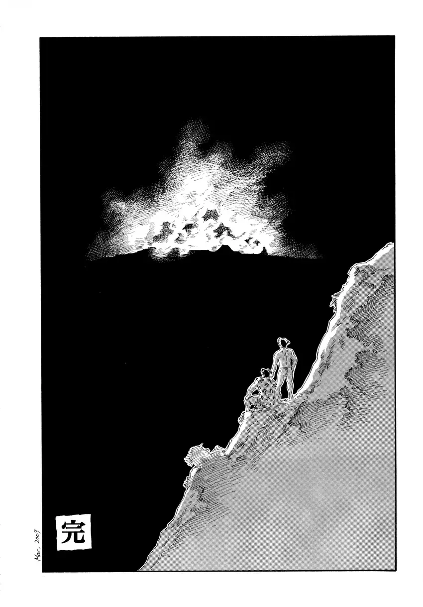 [Tagame Gengoroh] Wappa Jigoku Fhentai - Page 96