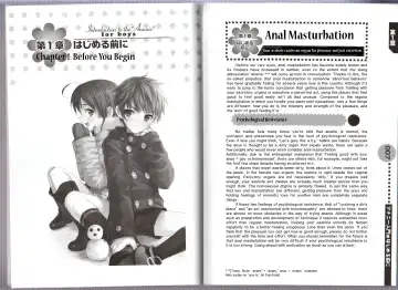 [Abu Hyaku - Tachibana Momoya] Hitori de Dekirumon ~ Otokonoko no Tame no Ananie Nyuumon ~ Fhentai - Page 3