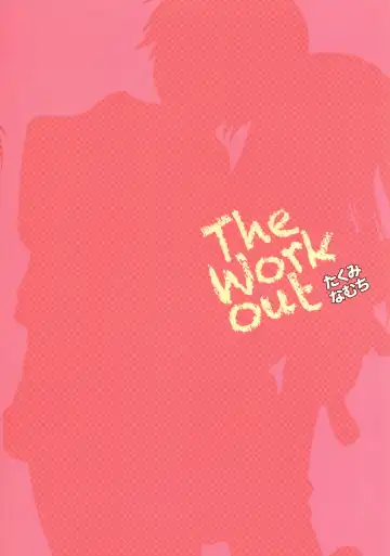 [Takumi Na Muchi] The Workout (decensored) Fhentai - Page 35