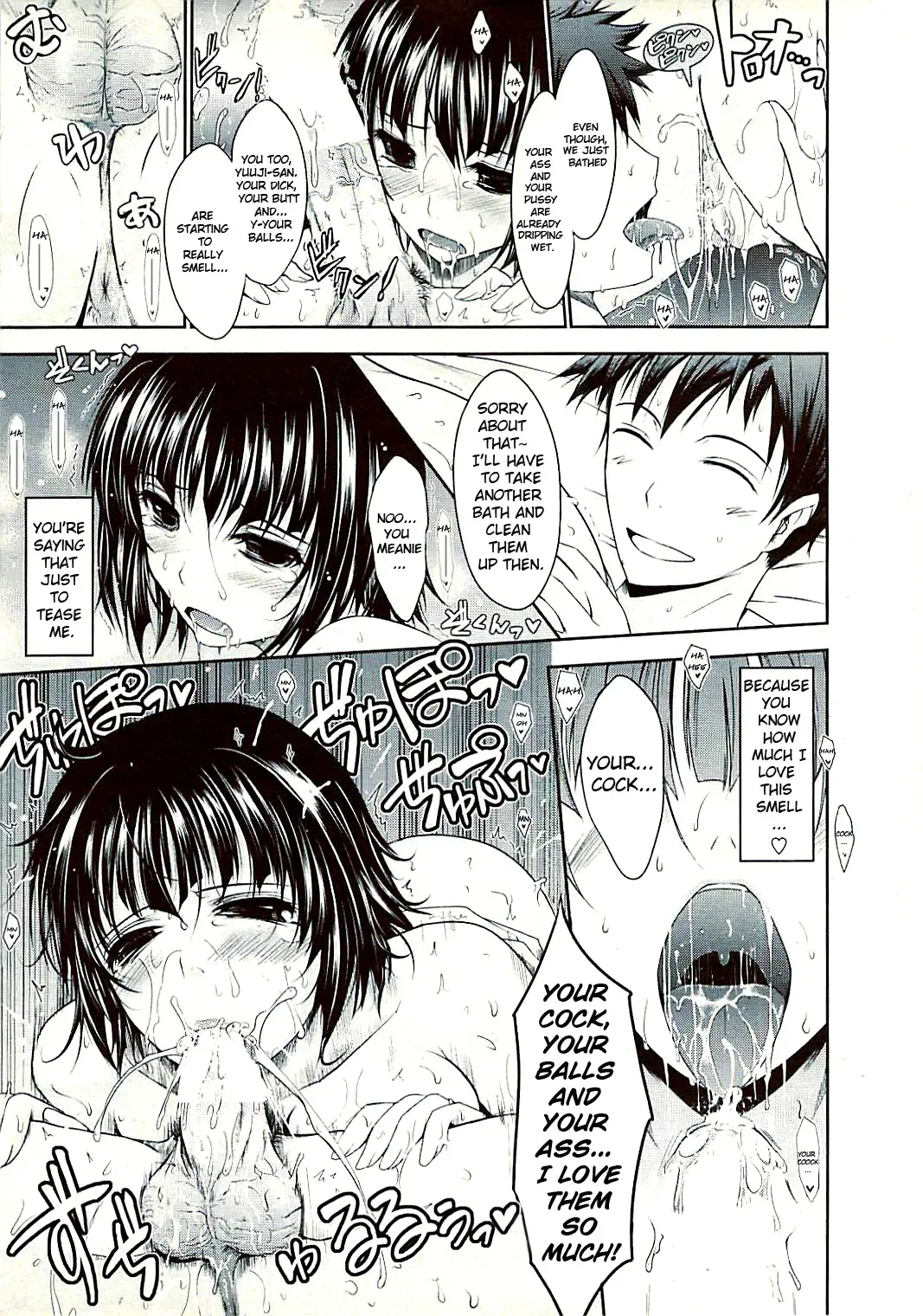 [Tana] Oyomesama Honey Days Ch. 1-5 Fhentai - Page 15