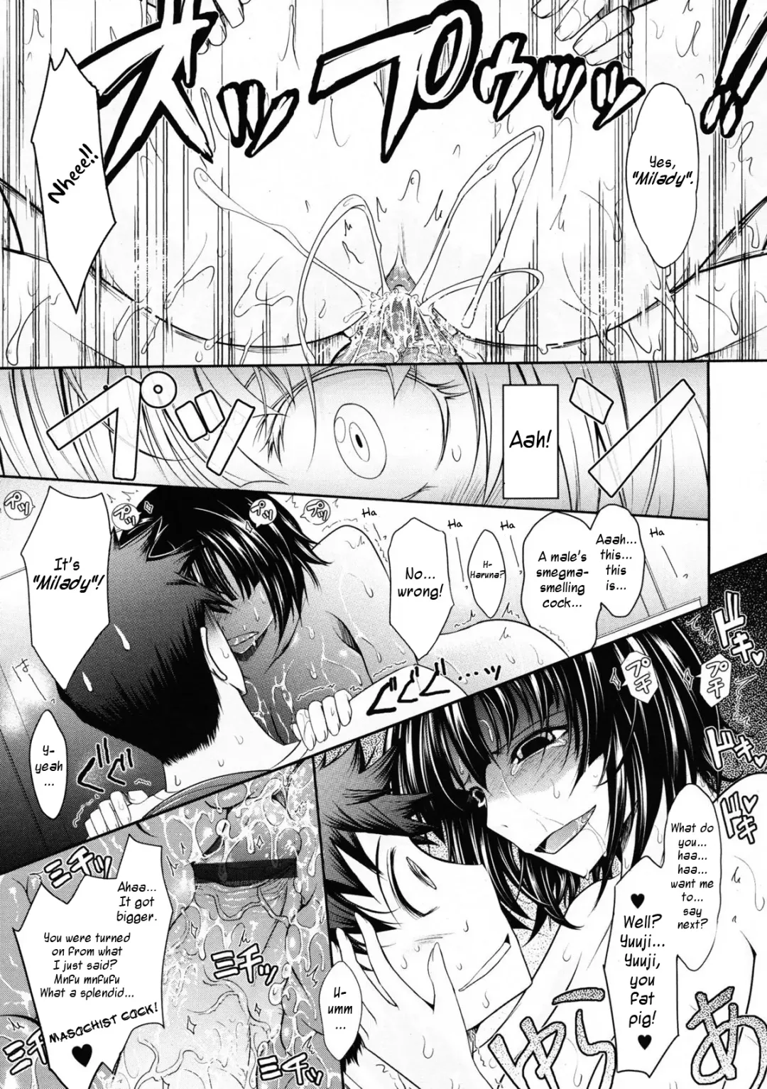 [Tana] Oyomesama Honey Days Ch. 1-5 Fhentai - Page 53