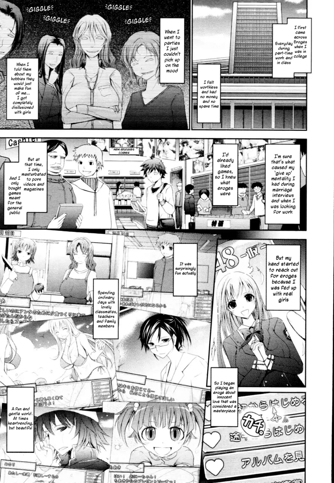 [Tana] Oyomesama Honey Days Ch. 1-5 Fhentai - Page 70