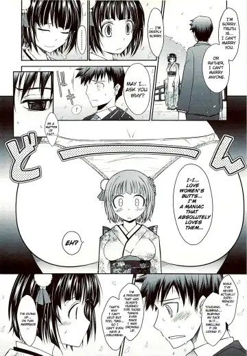 [Tana] Oyomesama Honey Days Ch. 1-5 Fhentai - Page 10