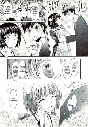 [Tana] Oyomesama Honey Days Ch. 1-5 Fhentai - Page 13