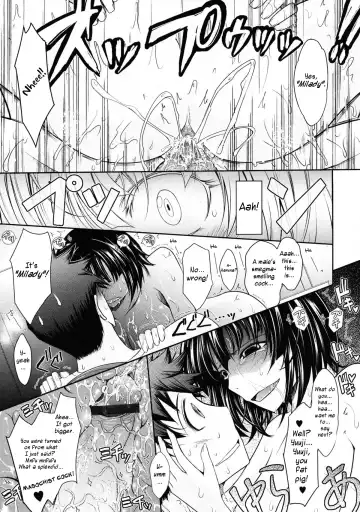 [Tana] Oyomesama Honey Days Ch. 1-5 Fhentai - Page 53