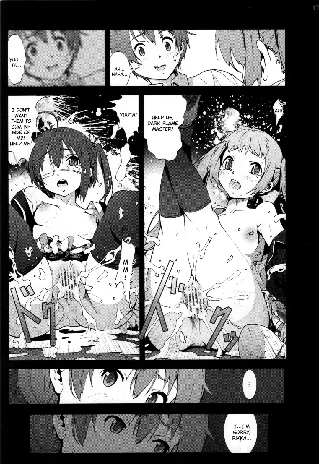 [Mokusei Zaijuu] Mori Summer Oikari! Chuunibyou no Rikka chan wo Do S na Choukyou Rape! Fhentai - Page 16