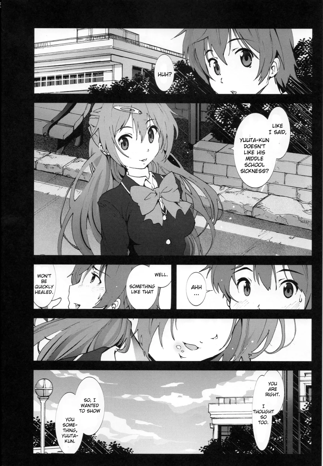 [Mokusei Zaijuu] Mori Summer Oikari! Chuunibyou no Rikka chan wo Do S na Choukyou Rape! Fhentai - Page 3