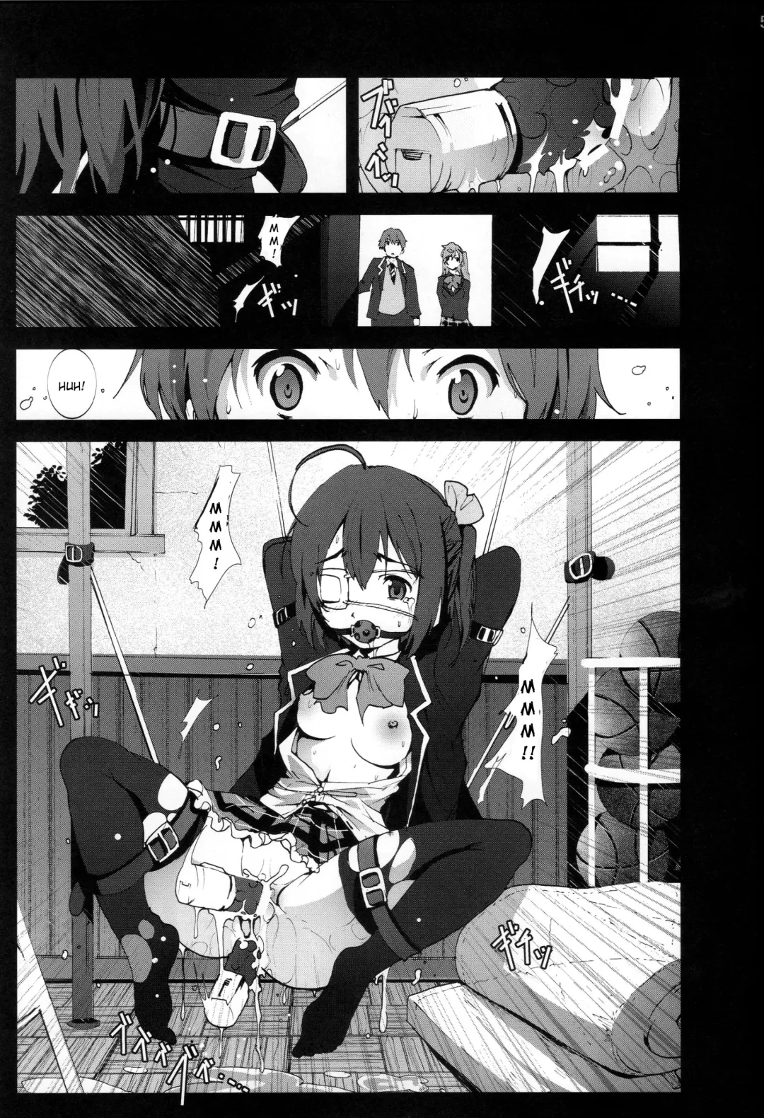 [Mokusei Zaijuu] Mori Summer Oikari! Chuunibyou no Rikka chan wo Do S na Choukyou Rape! Fhentai - Page 4