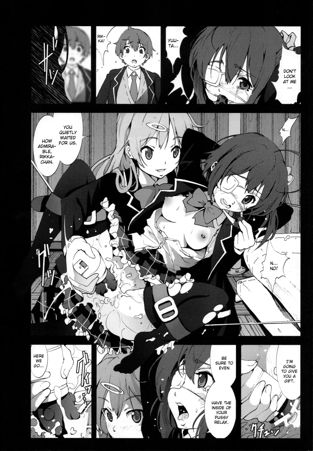 [Mokusei Zaijuu] Mori Summer Oikari! Chuunibyou no Rikka chan wo Do S na Choukyou Rape! Fhentai - Page 5