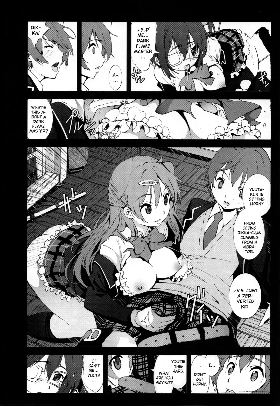 [Mokusei Zaijuu] Mori Summer Oikari! Chuunibyou no Rikka chan wo Do S na Choukyou Rape! Fhentai - Page 7