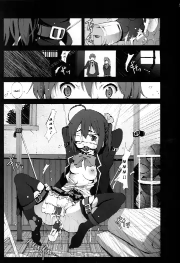 [Mokusei Zaijuu] Mori Summer Oikari! Chuunibyou no Rikka chan wo Do S na Choukyou Rape! Fhentai - Page 4