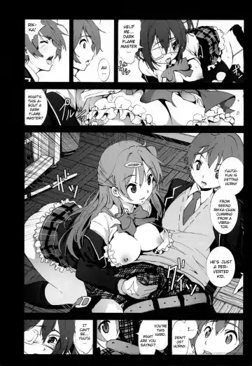 [Mokusei Zaijuu] Mori Summer Oikari! Chuunibyou no Rikka chan wo Do S na Choukyou Rape! Fhentai - Page 7