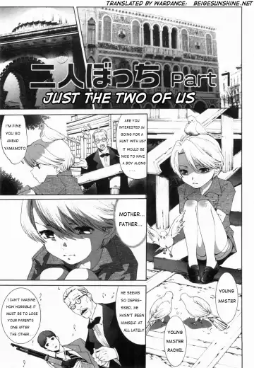 Read [Mizukami Ranmaru] Futari Bocchi Part 1 | Just the Two of Us Part 1 - Fhentai