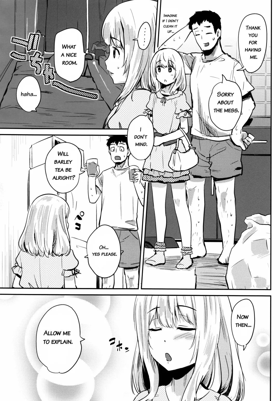 [Scotch] Fairy Paranoia Fhentai - Page 5