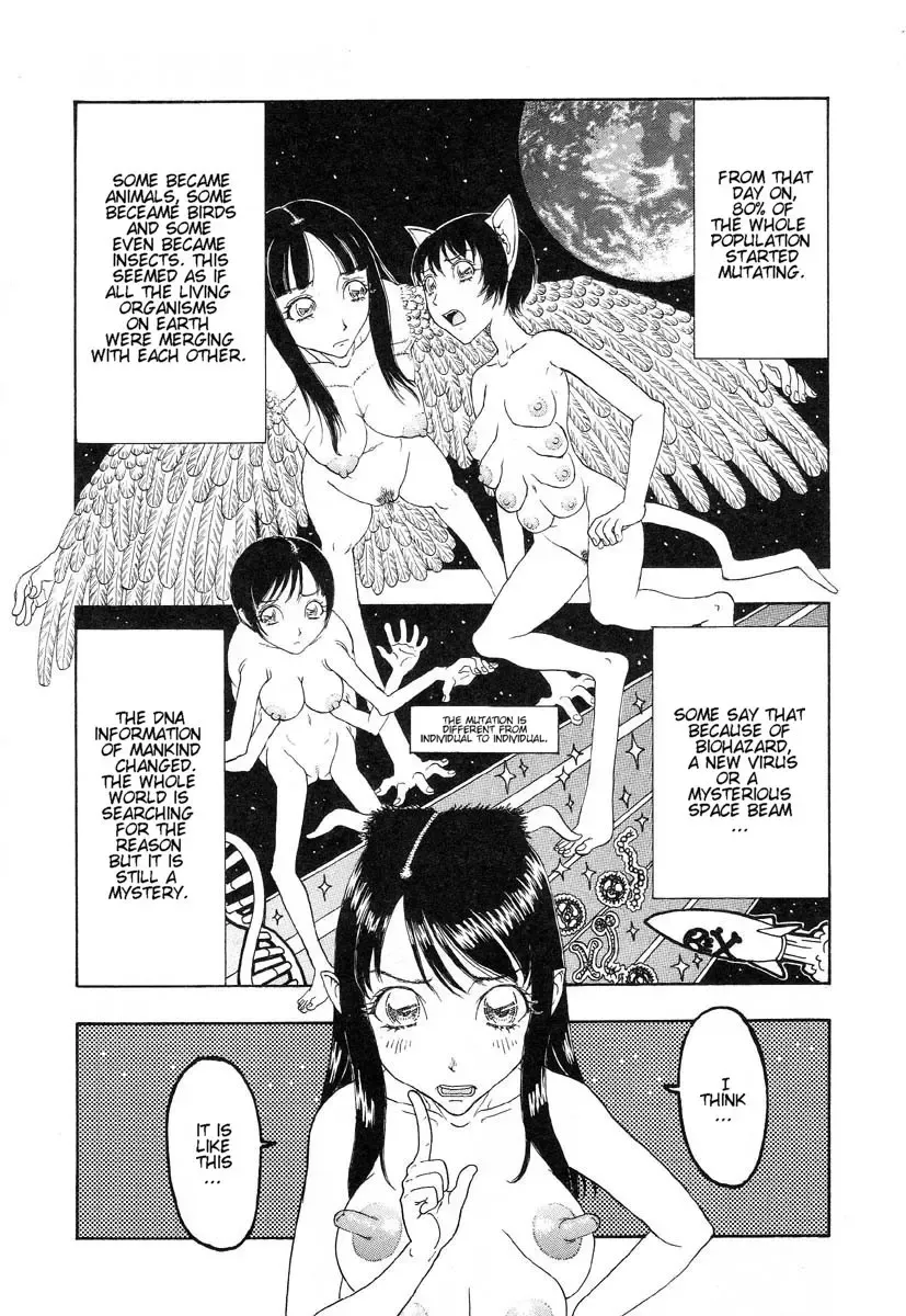 [Kobayashi Shounenmaru] We Are All Living On Earth Fhentai - Page 1