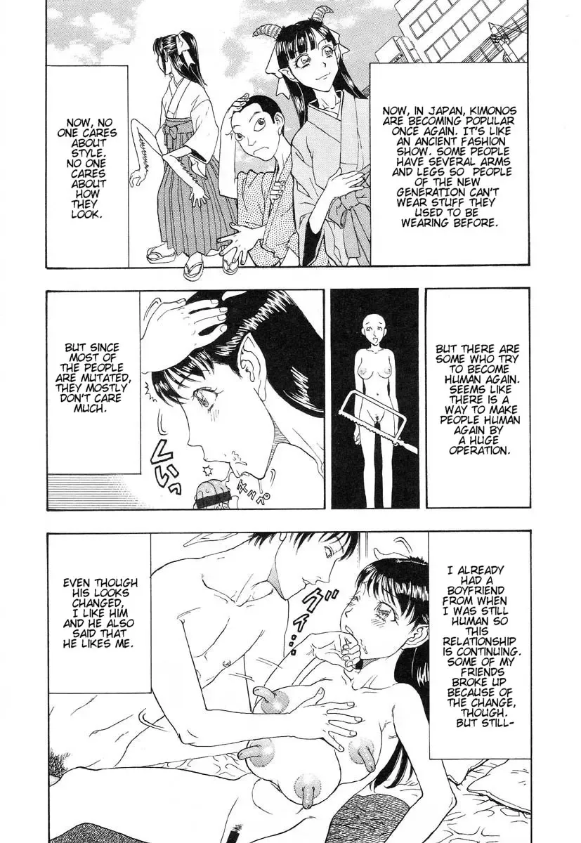 [Kobayashi Shounenmaru] We Are All Living On Earth Fhentai - Page 5