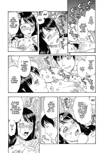 [Kobayashi Shounenmaru] We Are All Living On Earth Fhentai - Page 9