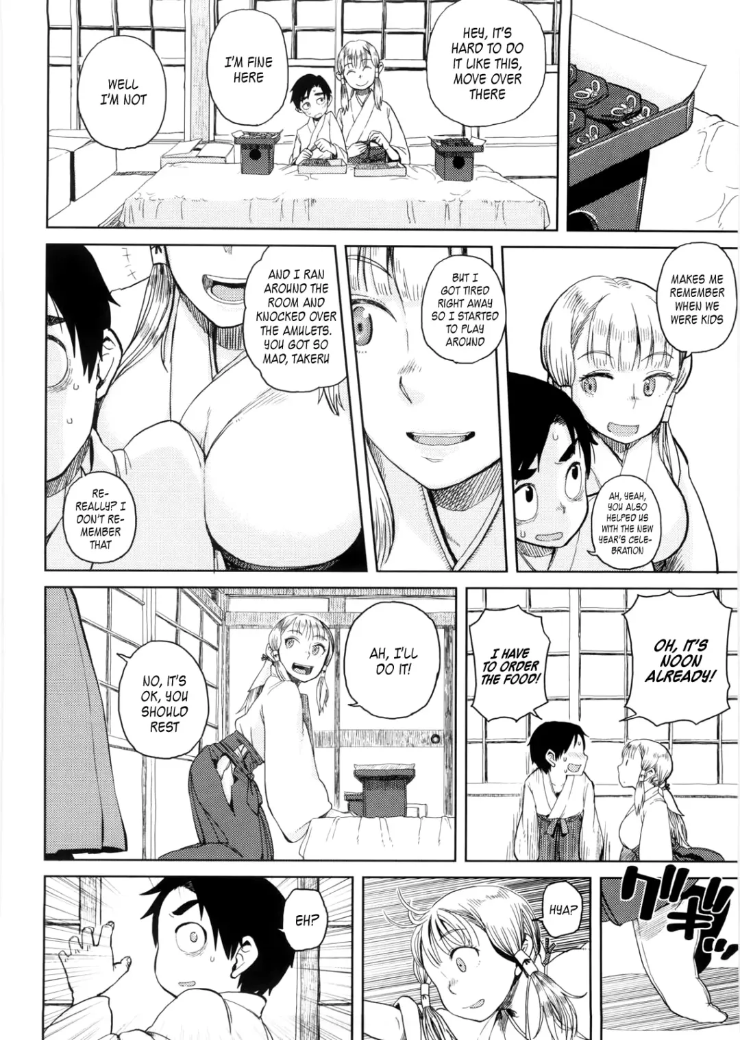 [Oomori Harusame] Hiiro no Anoko Nya Te ga Dasenai | That Shrine Maiden is out of your League Fhentai - Page 6