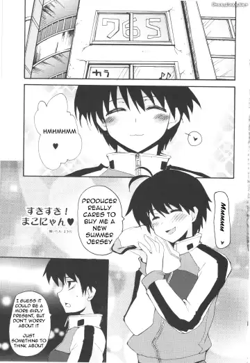 [Makita Yoshiharu - Yuuki Keisuke] Pheromone Baribari desuyo! Fhentai - Page 3